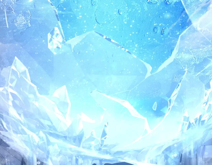 斩月 - 第60话 身份悖论 - 第52张图