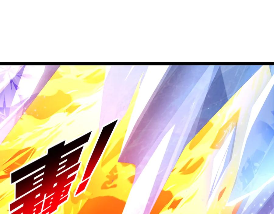 斩月 - 第60话 身份悖论 - 第87张图