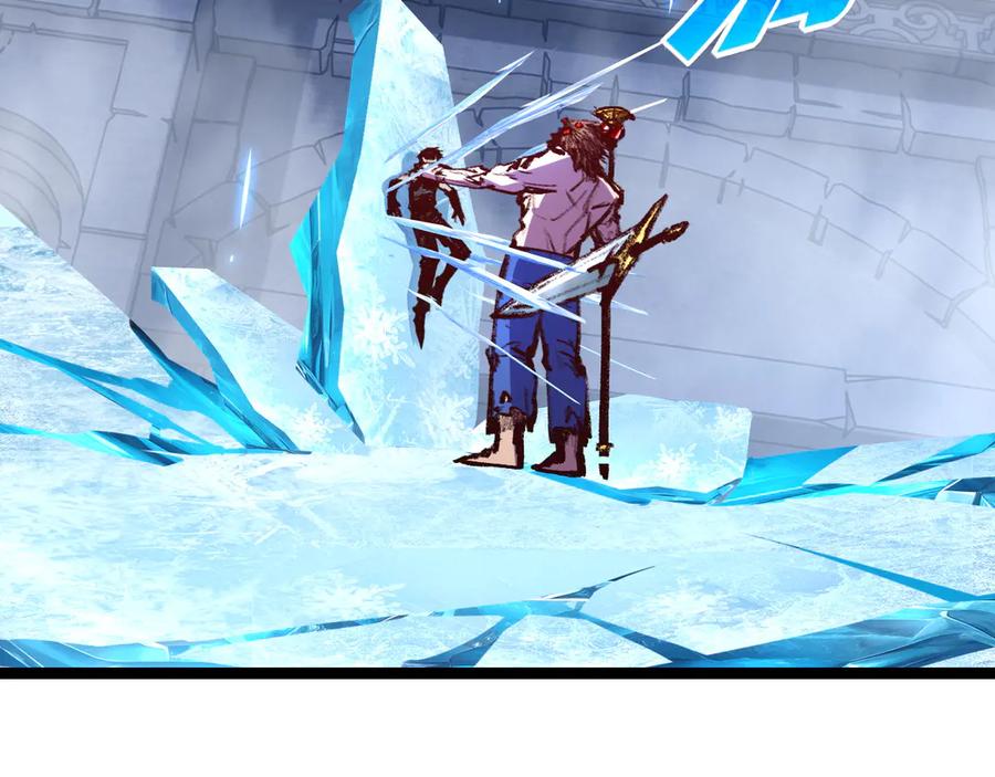 斩月 - 第60话 身份悖论 - 第86张图