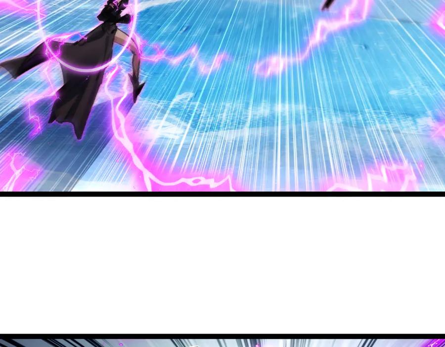 斩月 - 第61话 曙光降临 - 第40张图