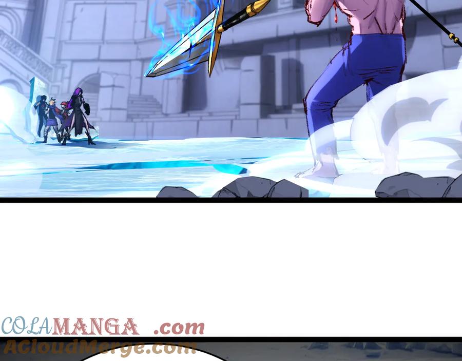 斩月 - 第61话 曙光降临 - 第13张图