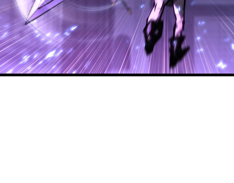 斩月 - 第61话 曙光降临 - 第47张图