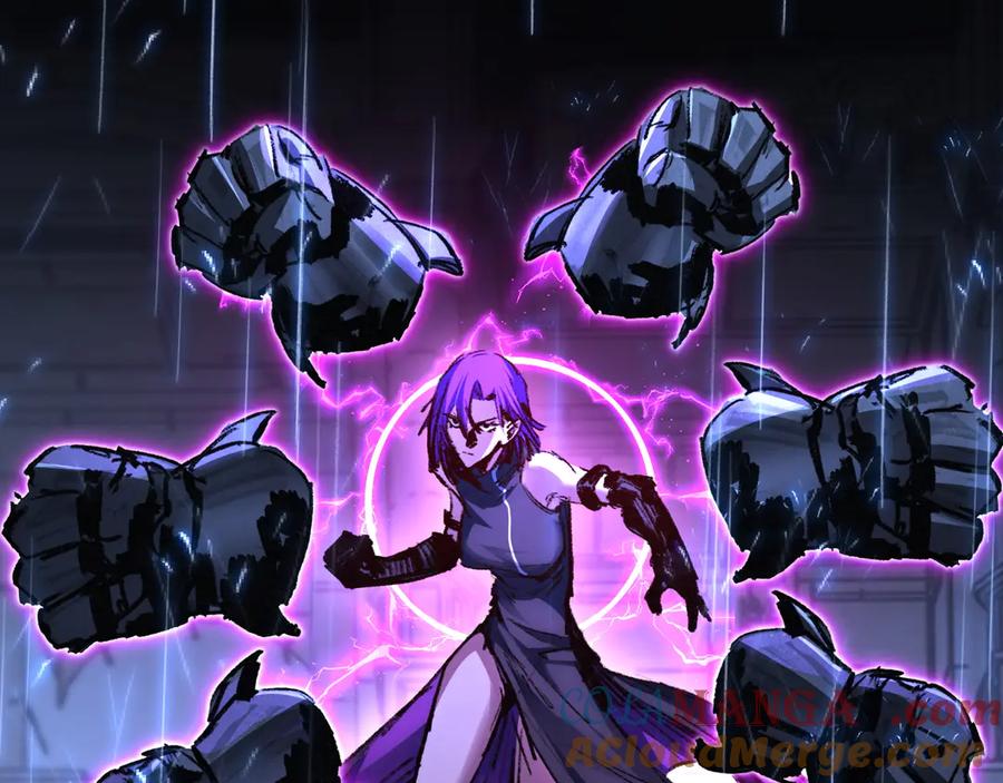 斩月 - 第61话 曙光降临 - 第37张图