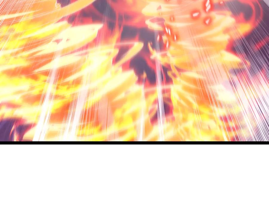 斩月 - 第61话 曙光降临 - 第27张图