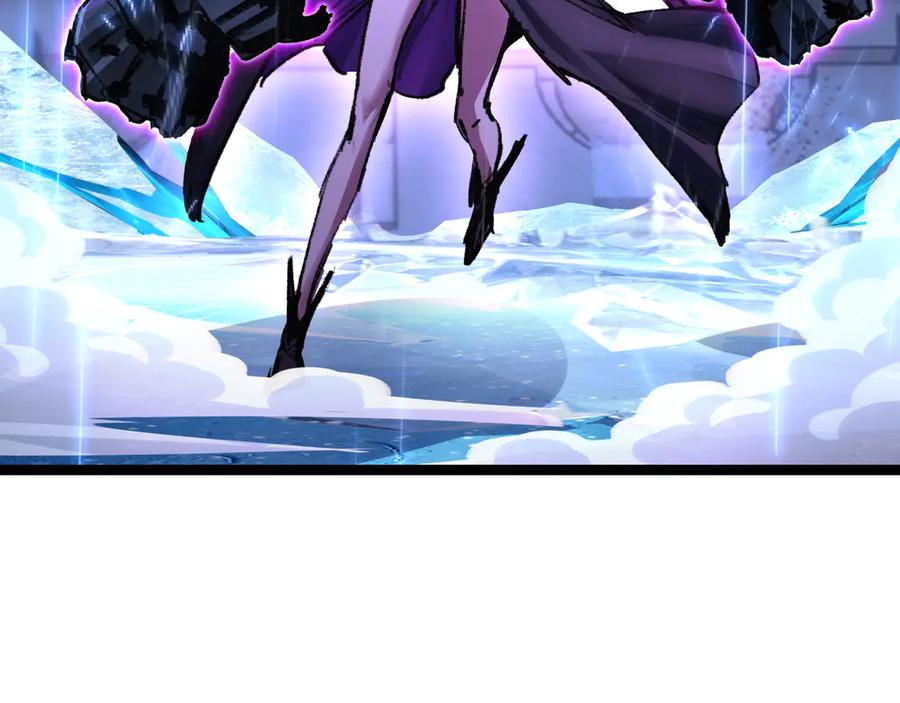 斩月 - 第61话 曙光降临 - 第38张图