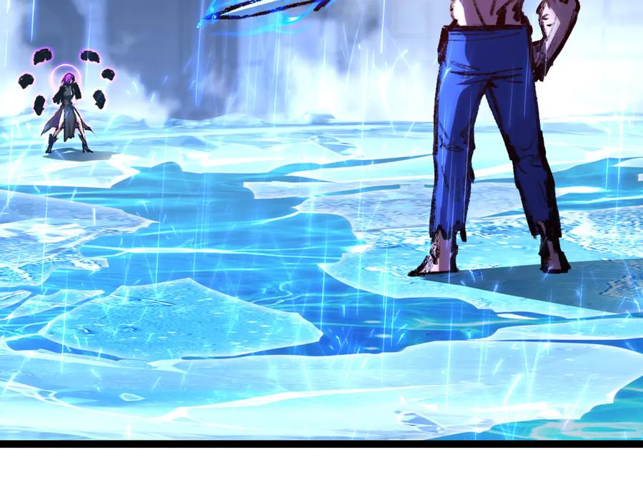 斩月 - 第61话 曙光降临 - 第50张图