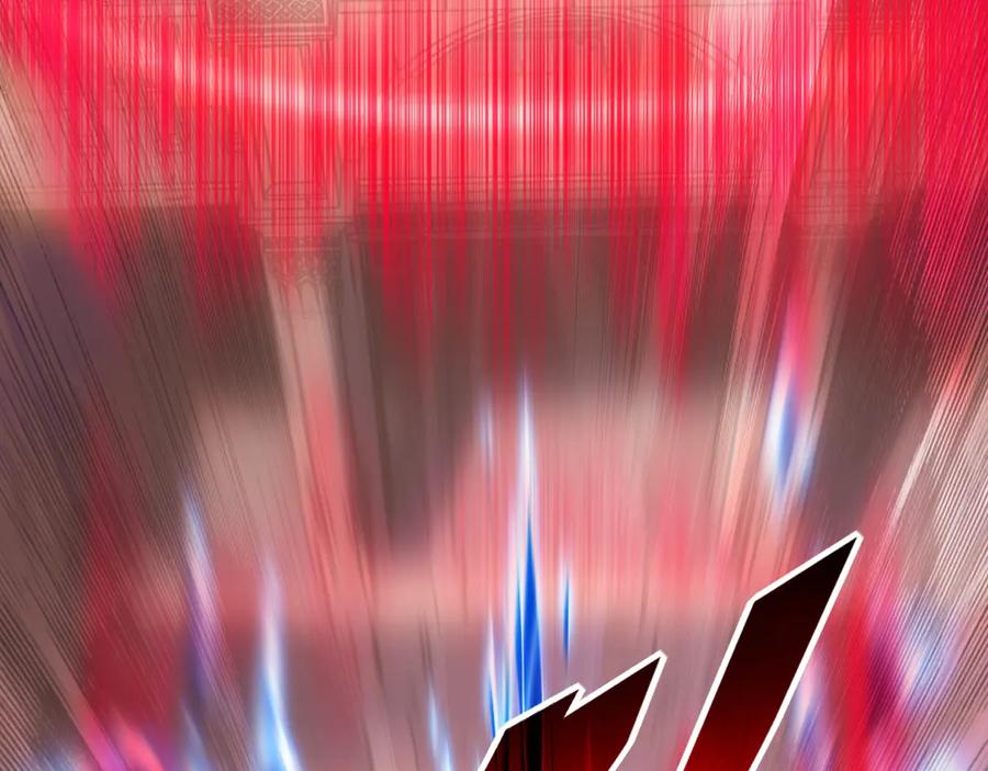 斩月 - 第63话 阿修罗之怒 - 第28张图