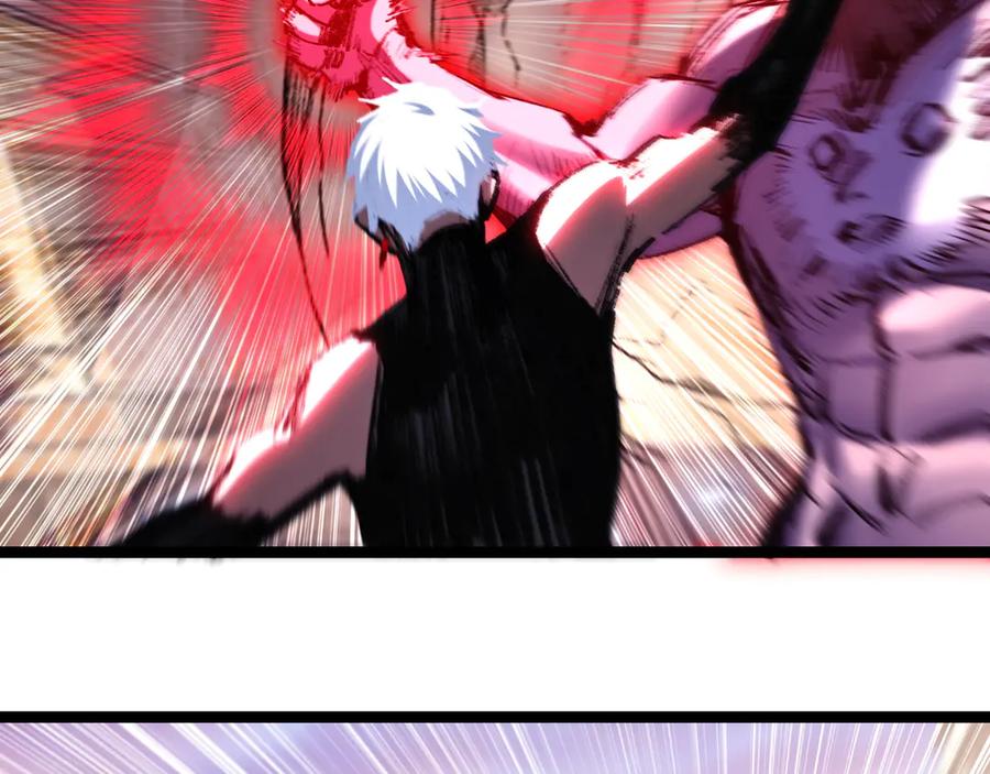 斩月 - 第63话 阿修罗之怒 - 第22张图