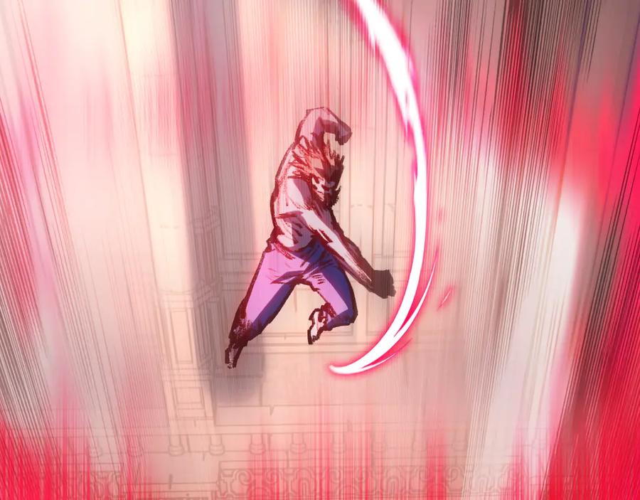 斩月 - 第63话 阿修罗之怒 - 第27张图