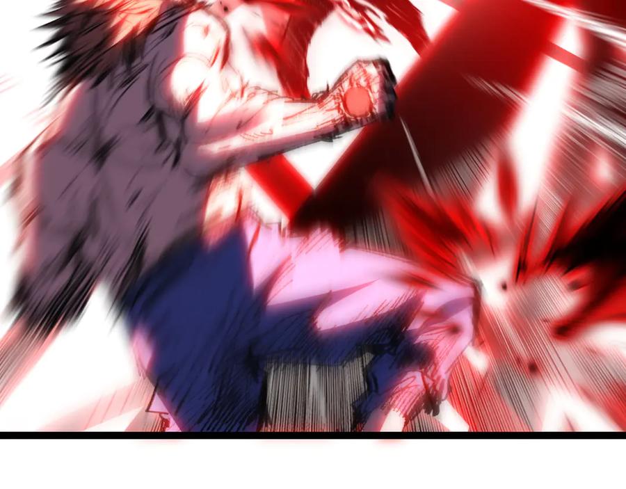 斩月 - 第63话 阿修罗之怒 - 第15张图