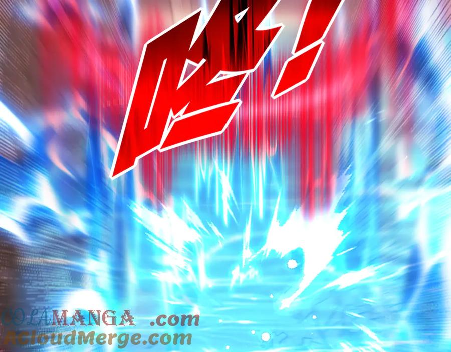 斩月 - 第63话 阿修罗之怒 - 第29张图