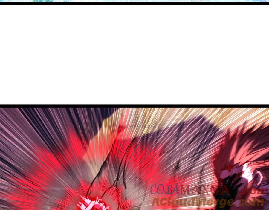 斩月 - 第63话 阿修罗之怒 - 第21张图