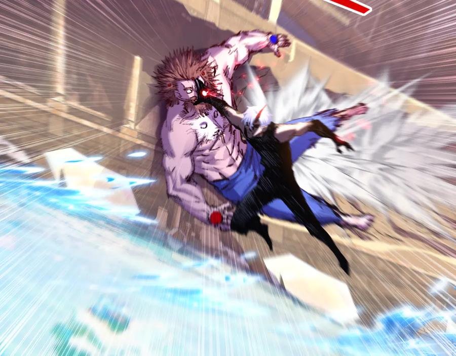 斩月 - 第63话 阿修罗之怒 - 第20张图