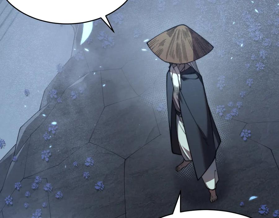 网游：因为太浪，我成了全服公敌！ 第65话 暗黑阵营排名第七强者 第91页