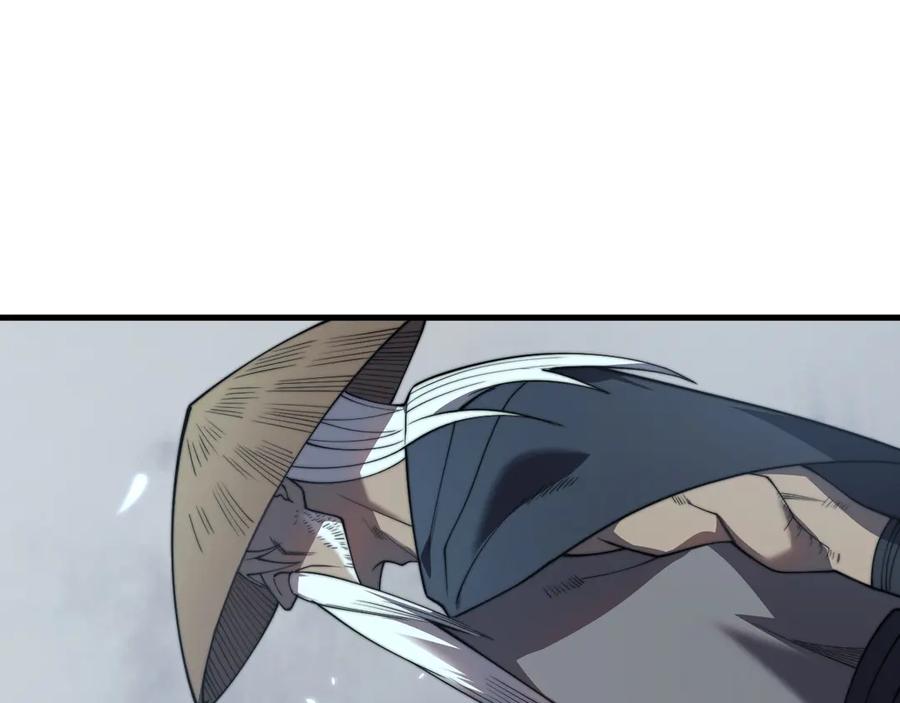 网游：因为太浪，我成了全服公敌！ 第65话 暗黑阵营排名第七强者 第74页
