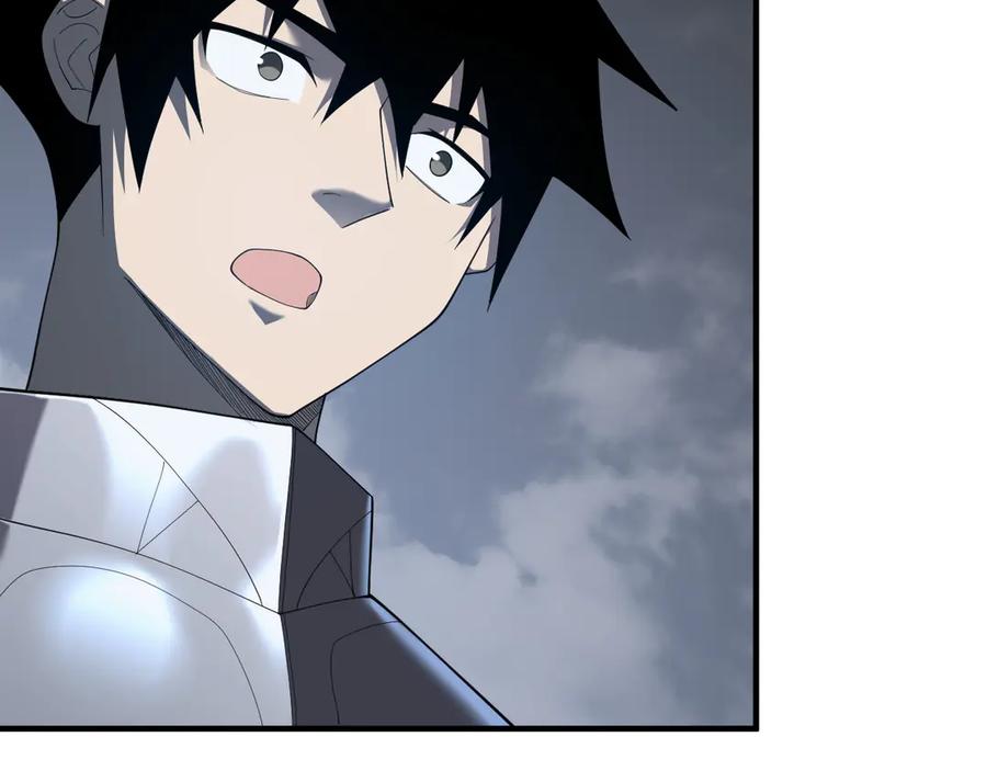 网游：因为太浪，我成了全服公敌！ 第65话 暗黑阵营排名第七强者 第68页