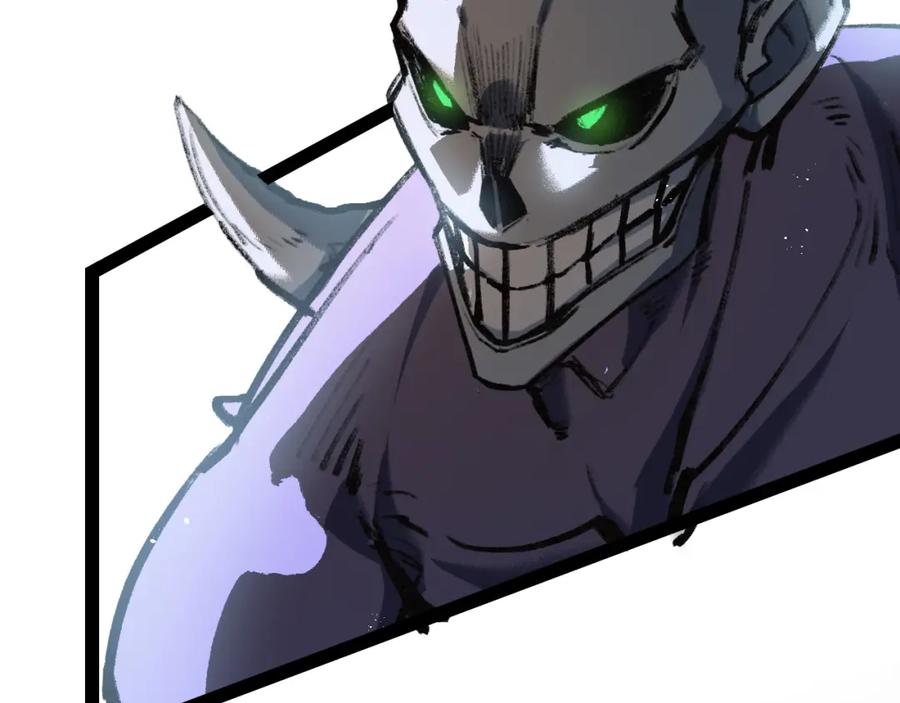 斩月 - 第5话 白热化 - 第132张图