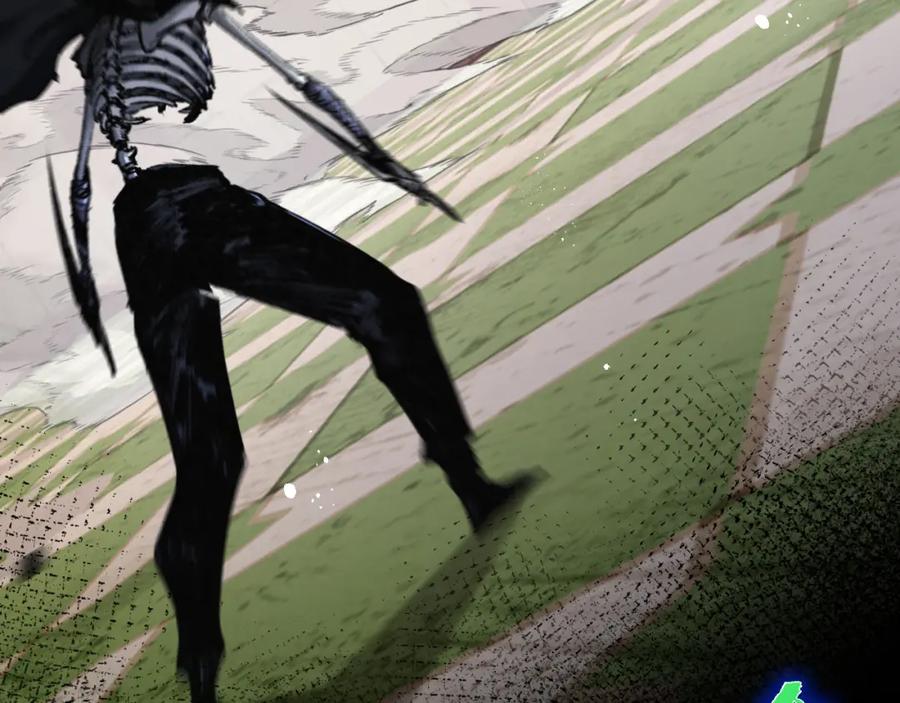 斩月 - 第5话 白热化 - 第15张图