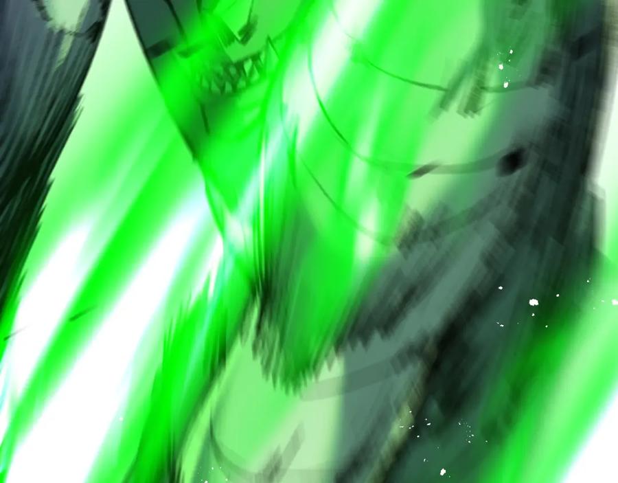 斩月 - 第5话 白热化 - 第34张图