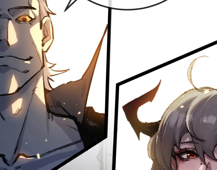 斩月 - 第5话 白热化 - 第196张图