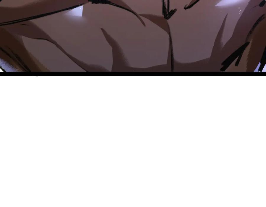 斩月 - 第5话 白热化 - 第130张图