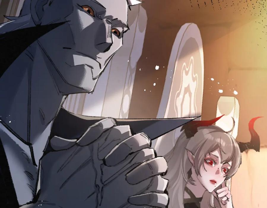 斩月 - 第5话 白热化 - 第110张图