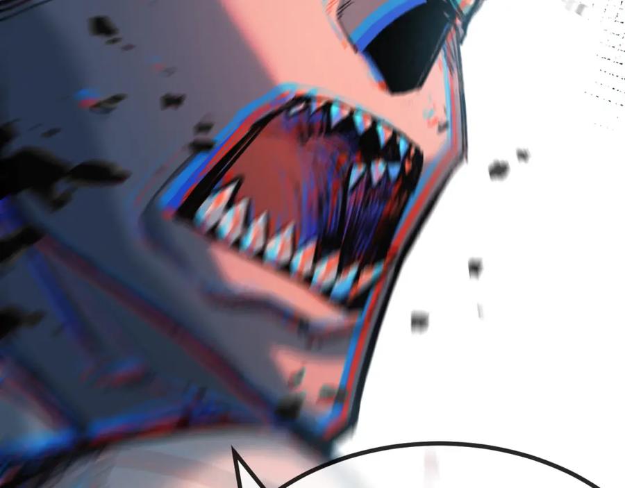 斩月 - 第5话 白热化 - 第90张图