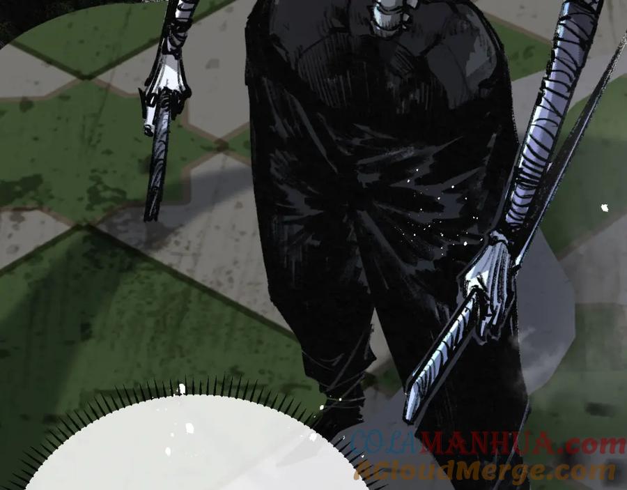 斩月 - 第5话 白热化 - 第61张图