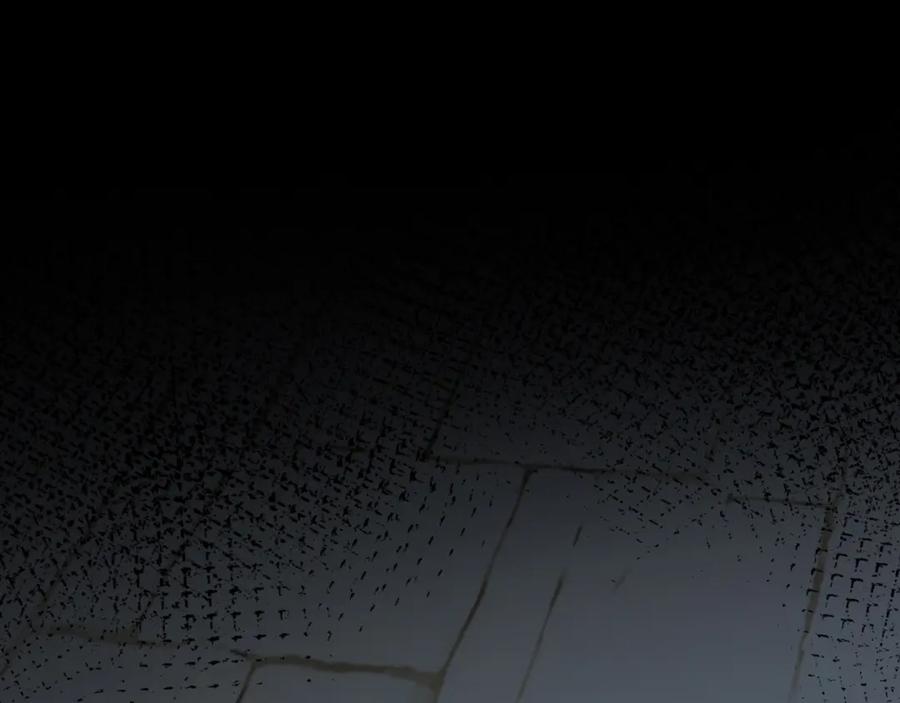 斩月 - 第5话 白热化 - 第178张图