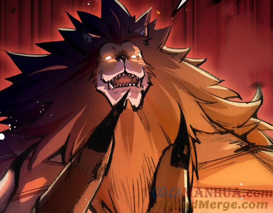 斩月 - 第5话 白热化 - 第213张图