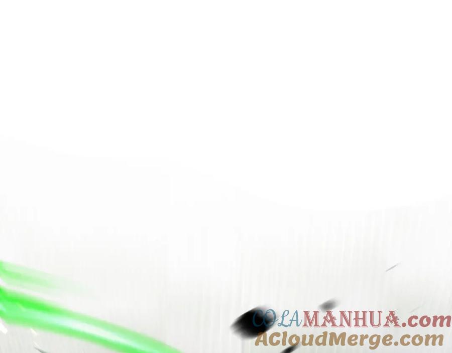 斩月 - 第5话 白热化 - 第25张图