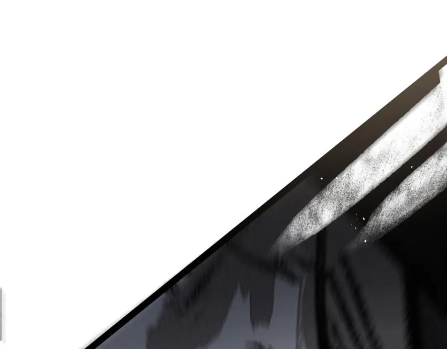 斩月 - 第5话 白热化 - 第50张图