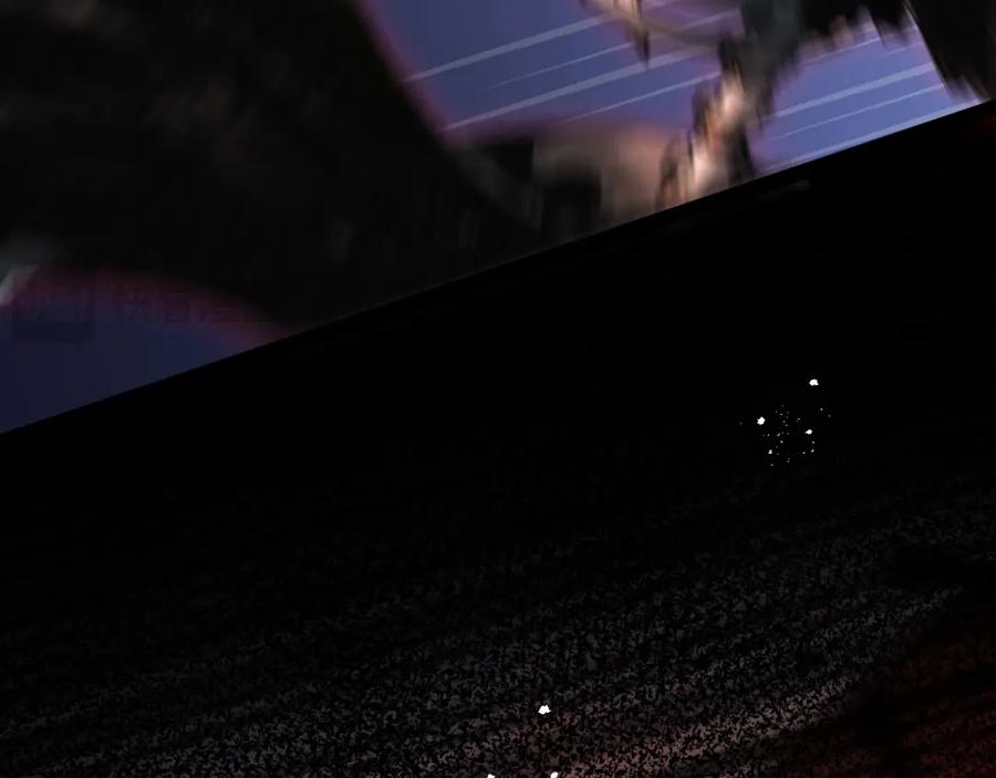 斩月 - 第5话 白热化 - 第84张图