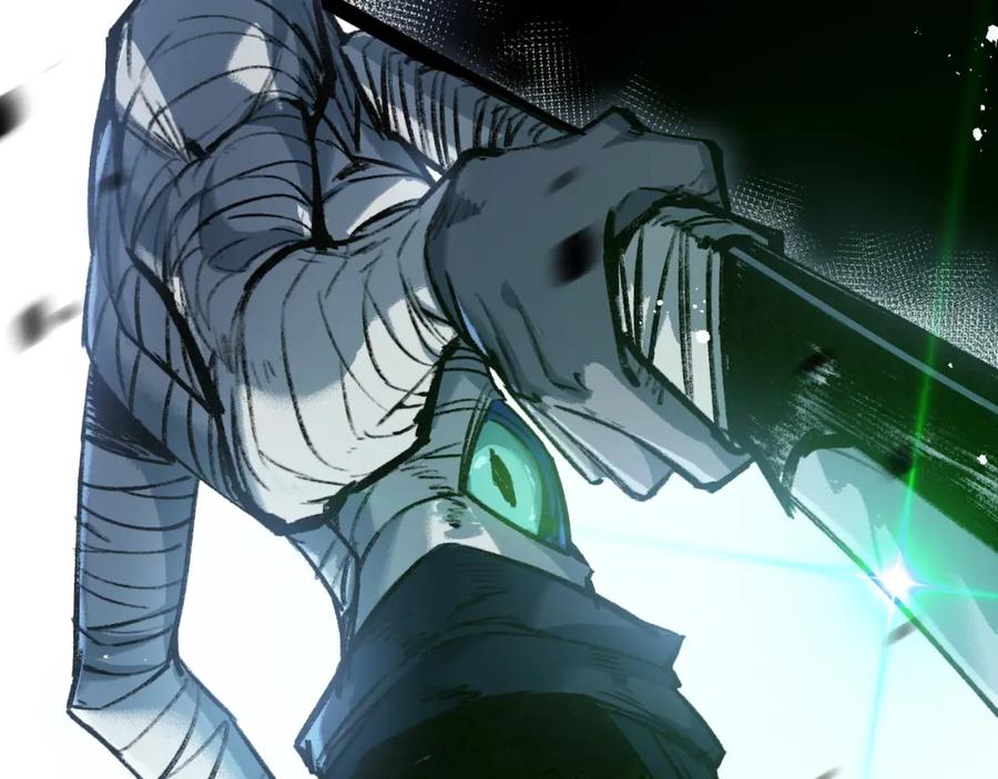 斩月 - 第5话 白热化 - 第11张图