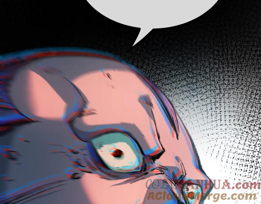 斩月 - 第5话 白热化 - 第89张图