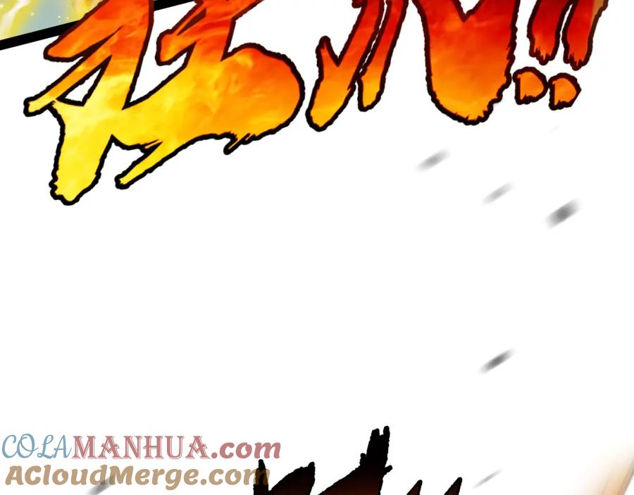 斩月 - 第5话 白热化 - 第169张图