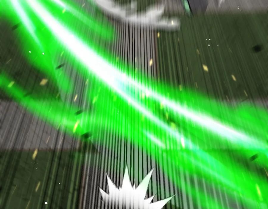 斩月 - 第5话 白热化 - 第27张图