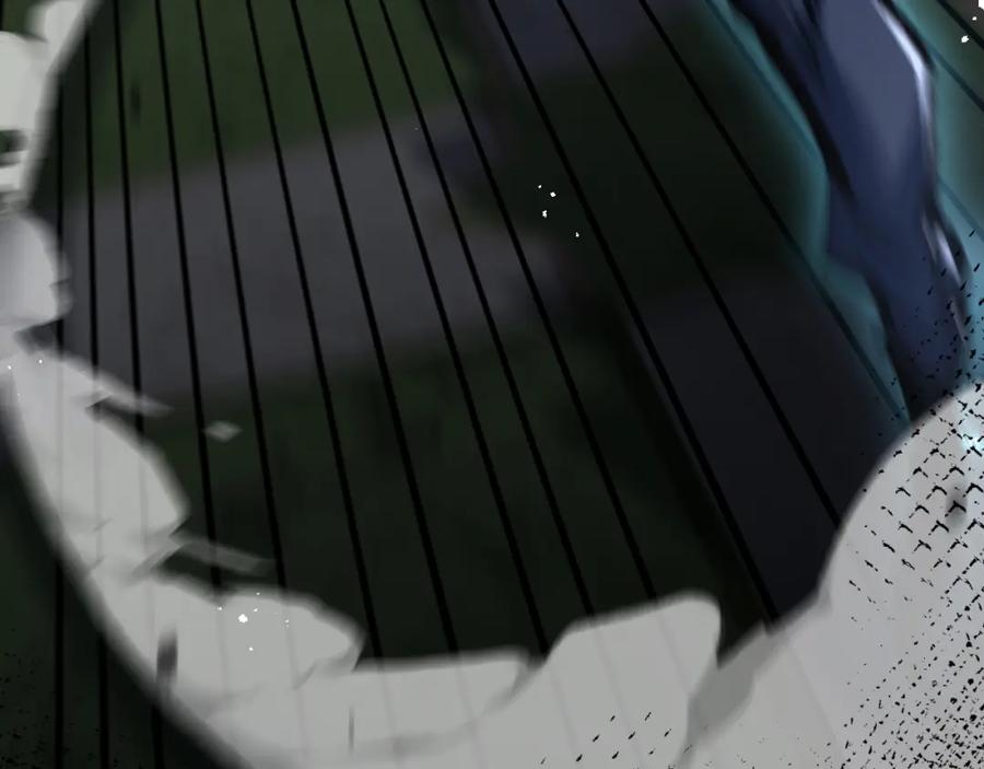 斩月 - 第5话 白热化 - 第136张图