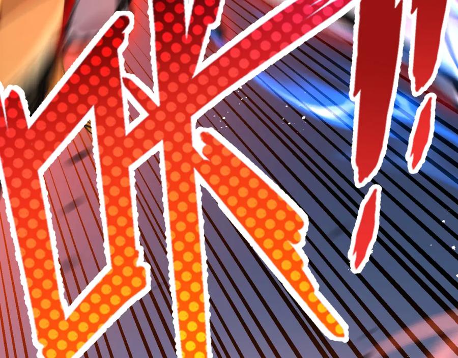 斩月 - 第5话 白热化 - 第162张图