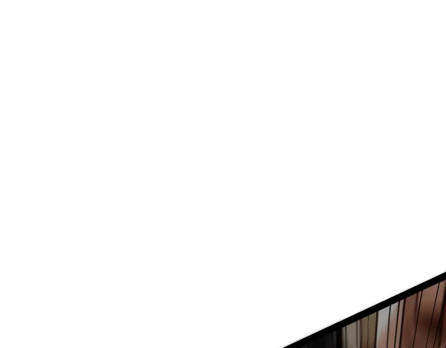 斩月 - 第5话 白热化 - 第40张图