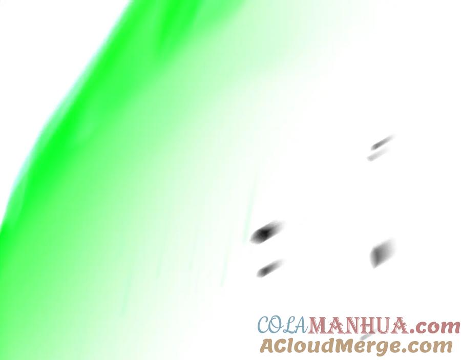 斩月 - 第5话 白热化 - 第37张图