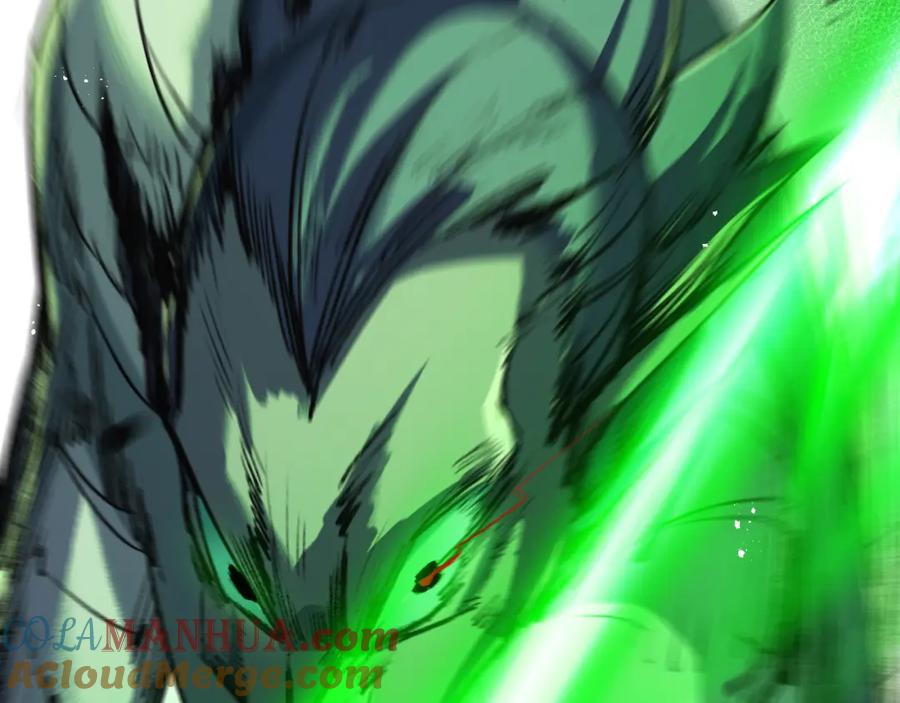 斩月 - 第5话 白热化 - 第33张图