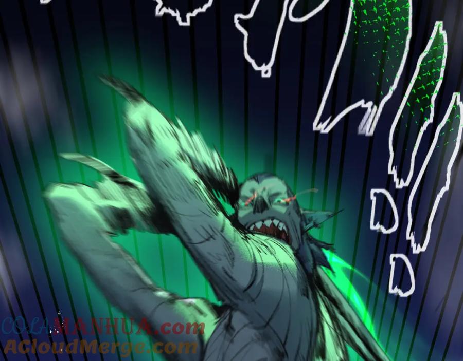 斩月 - 第5话 白热化 - 第77张图