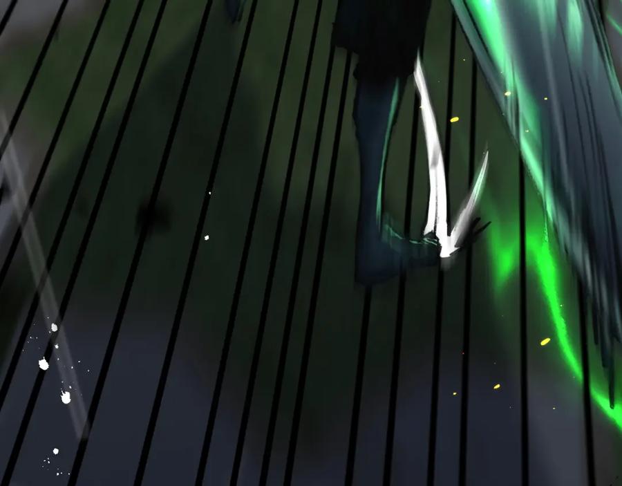 斩月 - 第5话 白热化 - 第44张图