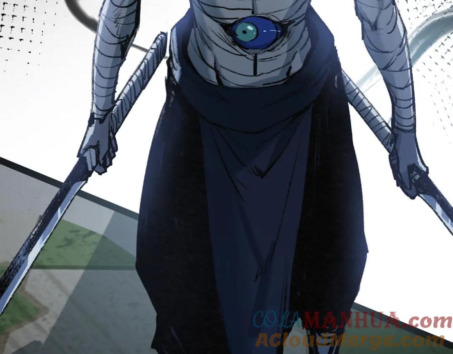 斩月 - 第5话 白热化 - 第69张图