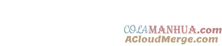 斩月 - 第5话 白热化 - 第93张图