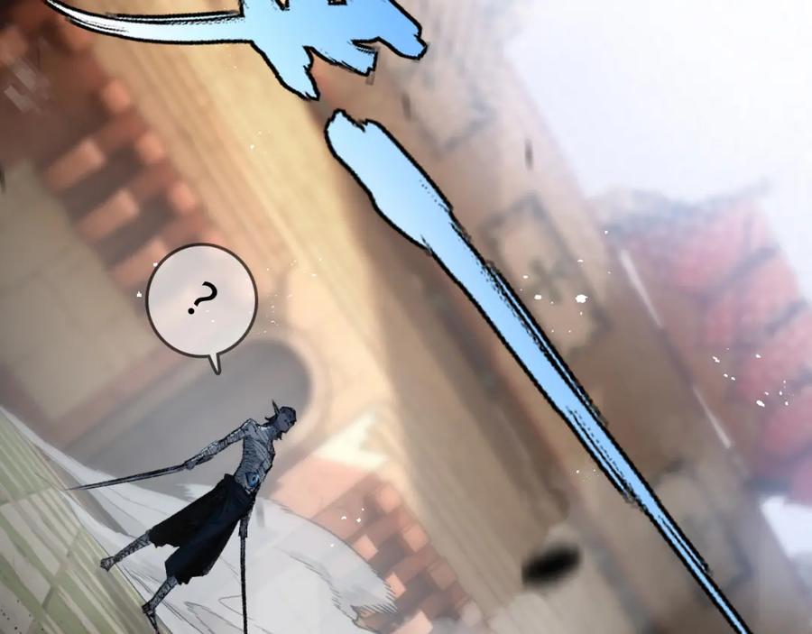 斩月 - 第5话 白热化 - 第6张图