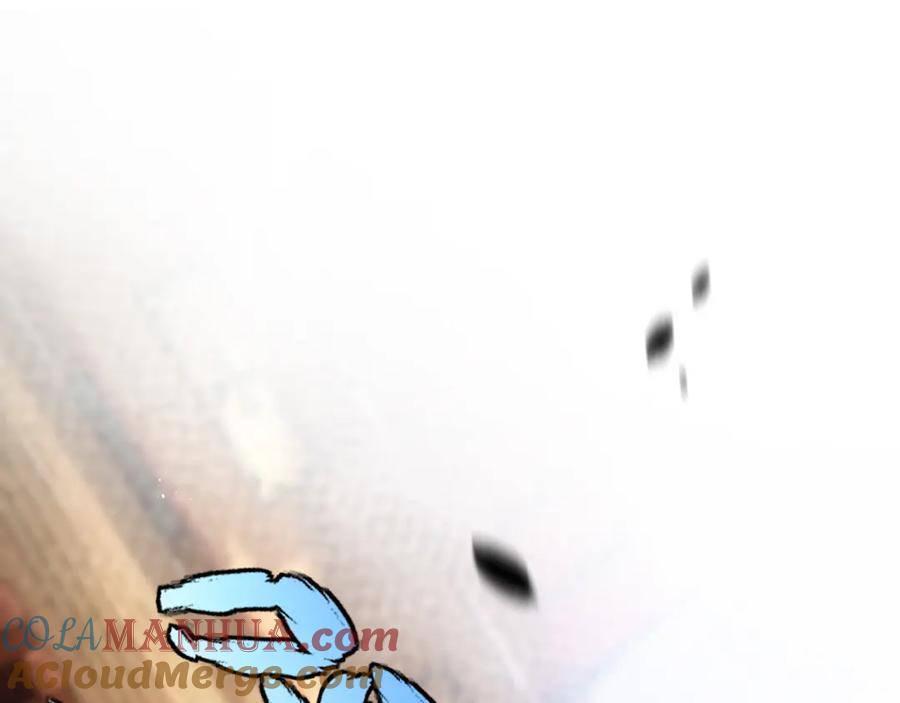 斩月 - 第5话 白热化 - 第5张图