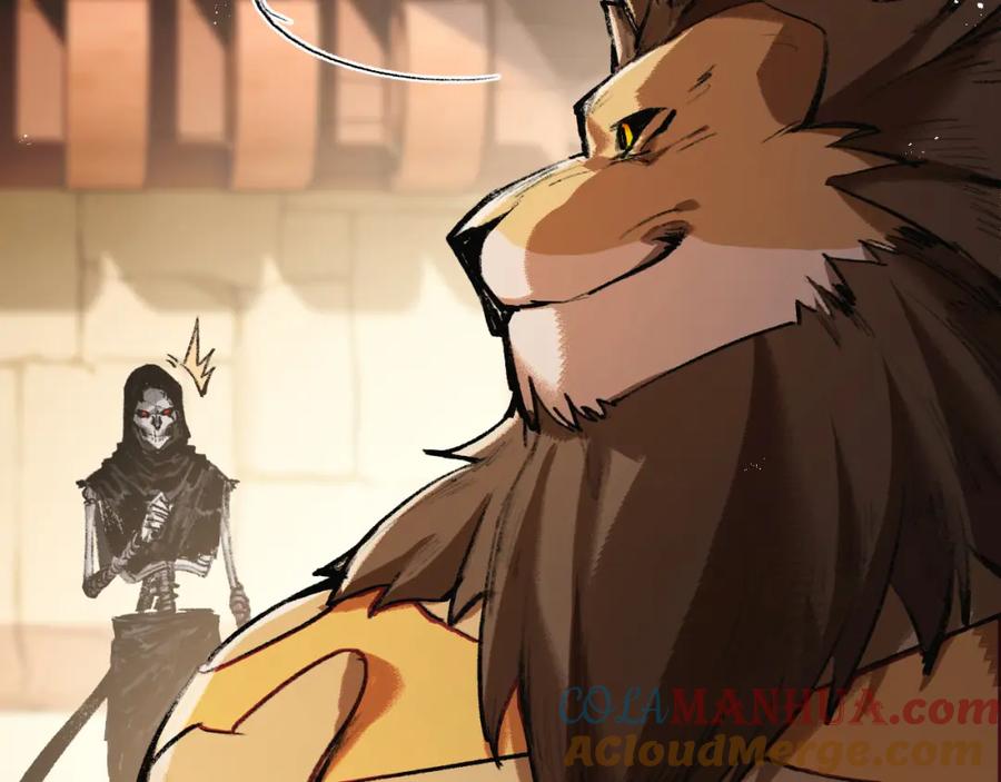 斩月 - 第5话 白热化 - 第209张图