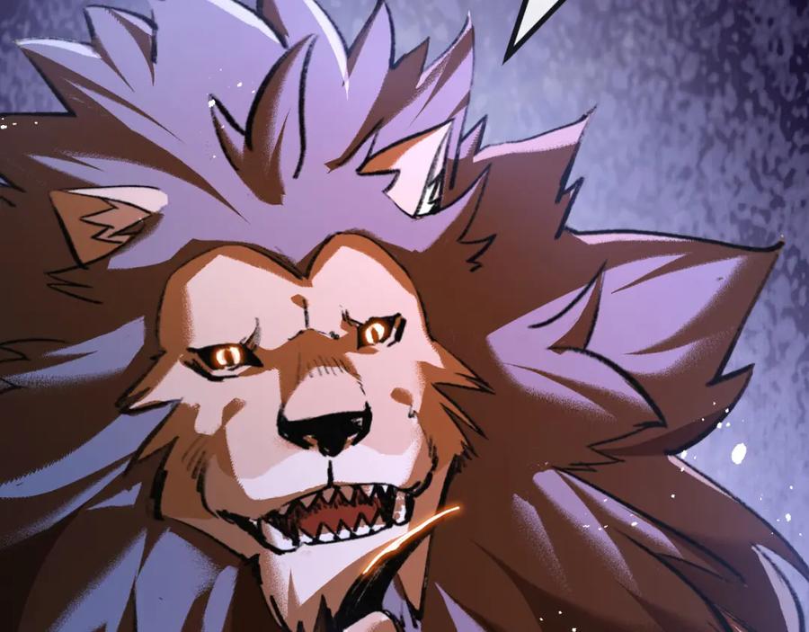 斩月 - 第5话 白热化 - 第128张图